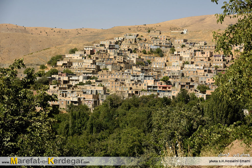 روستاهای پلکانی ایران